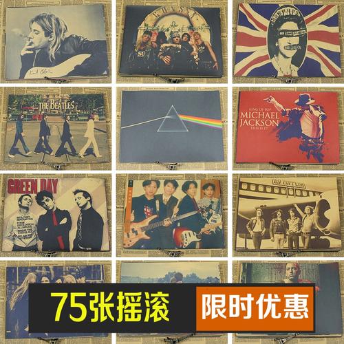 日本芸術科学大学学历认证办理