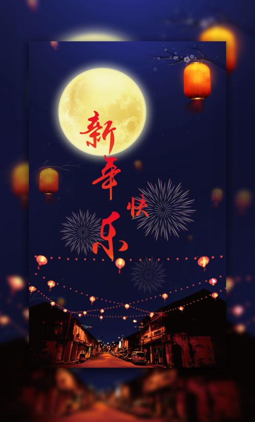 山口大学学院diploma